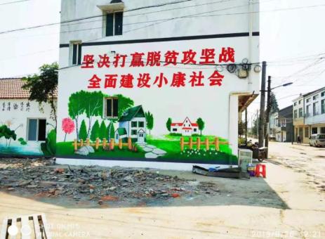 濮阳手绘文化墙的优势以及选择它的理由