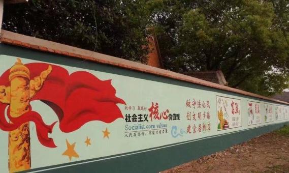 濮阳墙体广告之彩绘