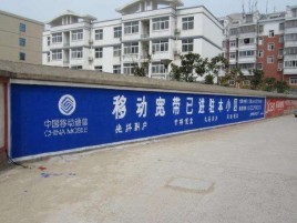 濮阳如何打造能够“让人记住”的广告