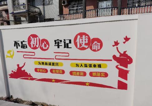 濮阳美丽乡村文化墙价格怎么样