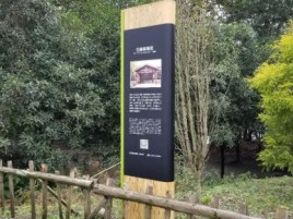 濮阳标识牌材料选择和运用的注意事项