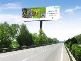 濮阳高速擎天柱广告牌的特点和优势