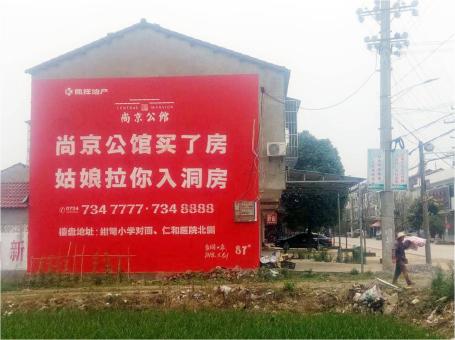 濮阳做户外墙体广告，一定要避开这4大雷区