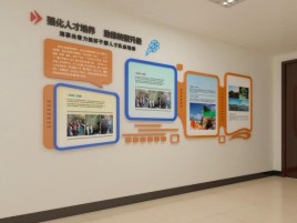 濮阳企业文化墙的重要性