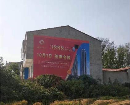 濮阳墙体广告发布的关键问题