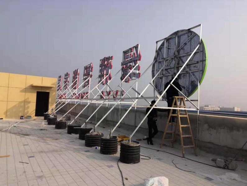 濮阳户外广告架子一般常用哪种材料?