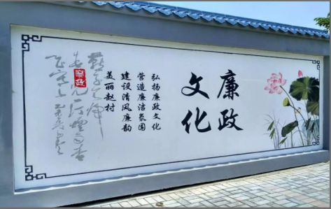 濮阳文化墙可以用哪些字体你知道吗？