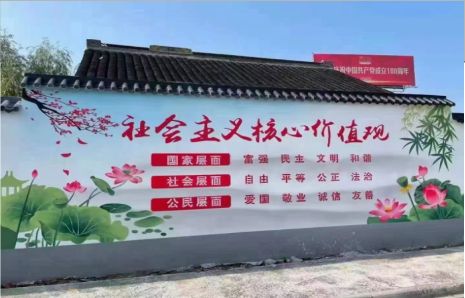 濮阳墙体彩绘材料
