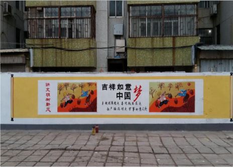 濮阳什么是文化墙