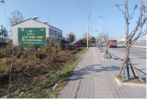 濮阳书山南院墙体广告