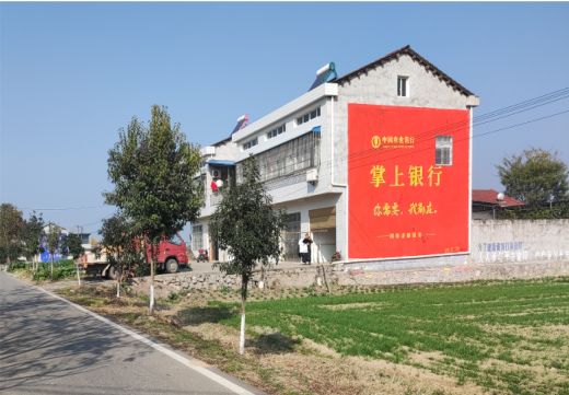 濮阳墙体广告具有的独特优势