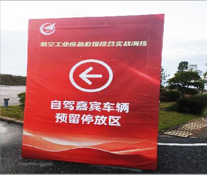 濮阳户外广告牌用什么材料做最好？