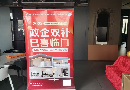 濮阳户内写真的特点是什么？