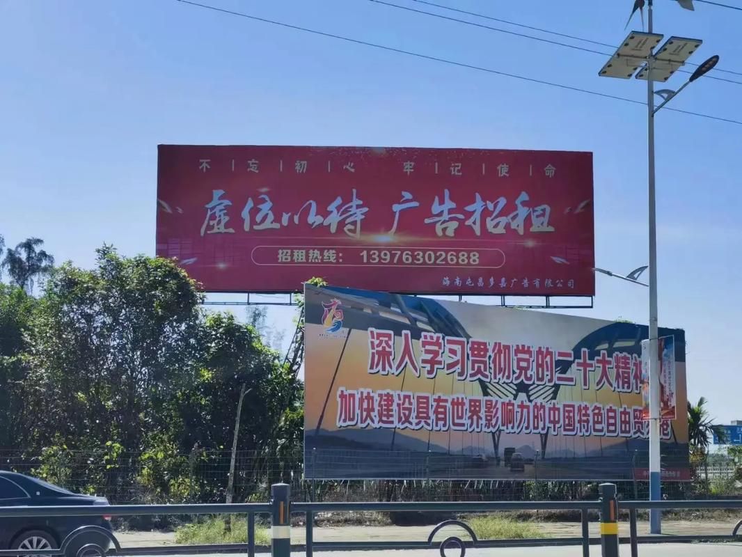 濮阳户外大牌广告如何能帮助客户实现精准投放、效果翻倍？