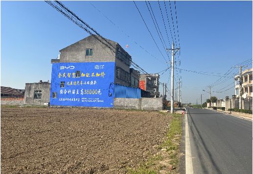 濮阳墙体广告用的是什么漆？