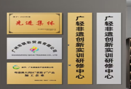濮阳不锈钢腐蚀牌制作流程