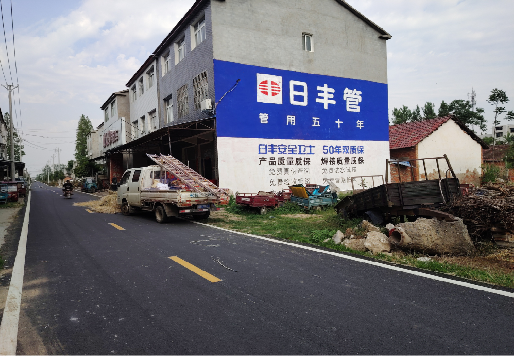 濮阳墙体广告制作复杂吗?