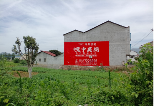 濮阳做墙体广告的意义