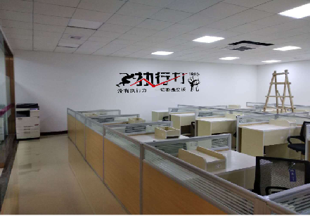 濮阳企业文化墙可以分为哪几个板块？