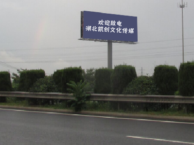 濮阳高速广告投放效果怎么样？