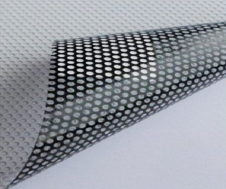 濮阳优劣单透膜的鉴定方法。