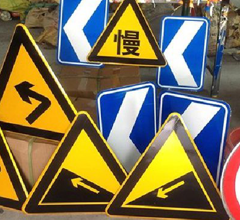 濮阳标识标牌中颜色的确定是很重要的。