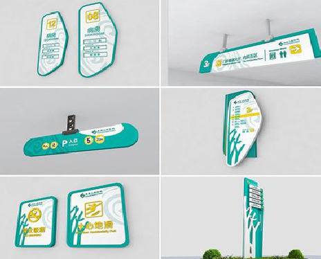 濮阳广告标牌选材的问题。