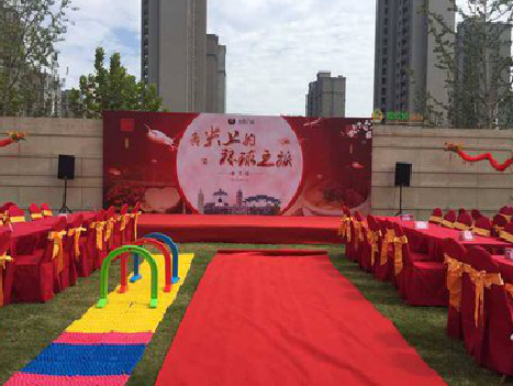 濮阳庆典活动策划要具备哪些技巧？