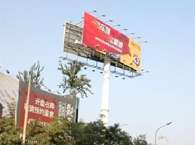 濮阳户外广告怎么做才能让人一眼记住？