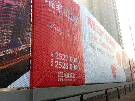 濮阳如何长久保持户外喷画的质量？