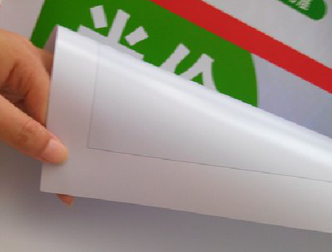濮阳车贴和背胶有什么区别？